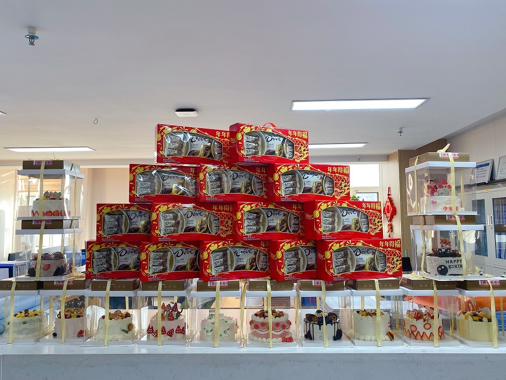 2023年11-12月生日會(huì)