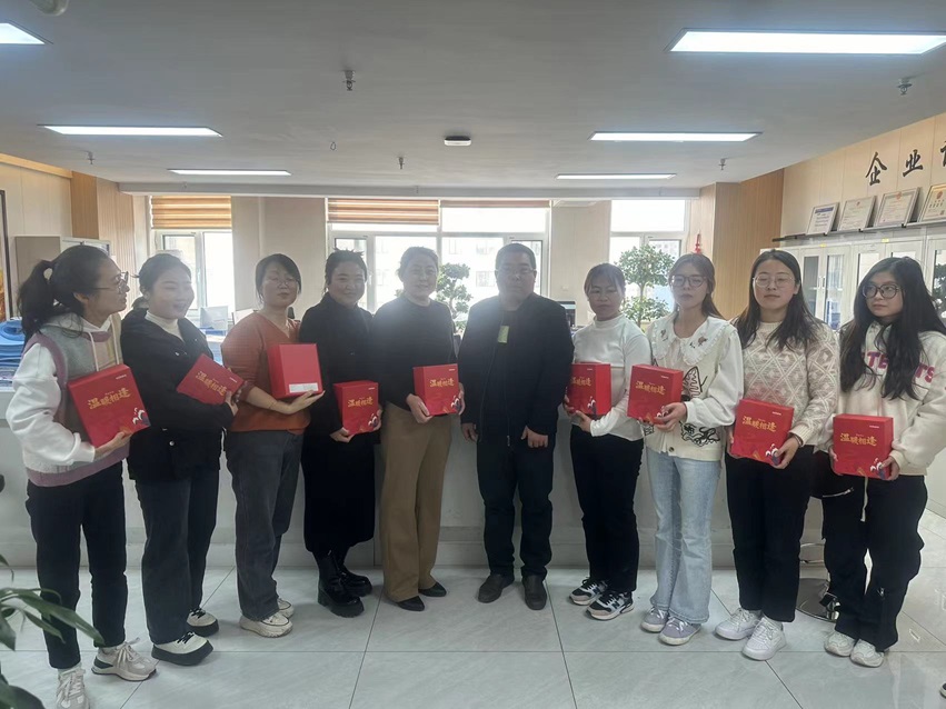 共筑女性力量，共繪美好未來