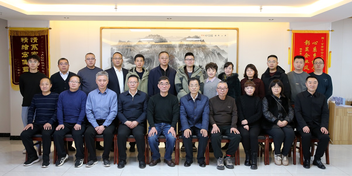 熱烈祝賀九三學(xué)社甘肅省委員會專家工作站在慶陽成立