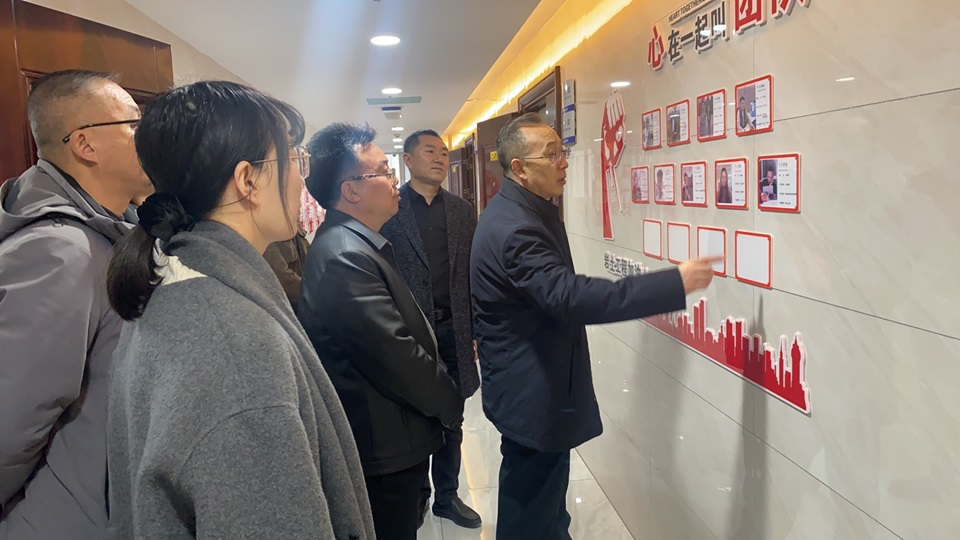 慶陽(yáng)市總工會(huì)領(lǐng)導(dǎo)蒞臨信合與恒達(dá)公司參觀指導(dǎo)，共謀企業(yè)發(fā)展新篇章