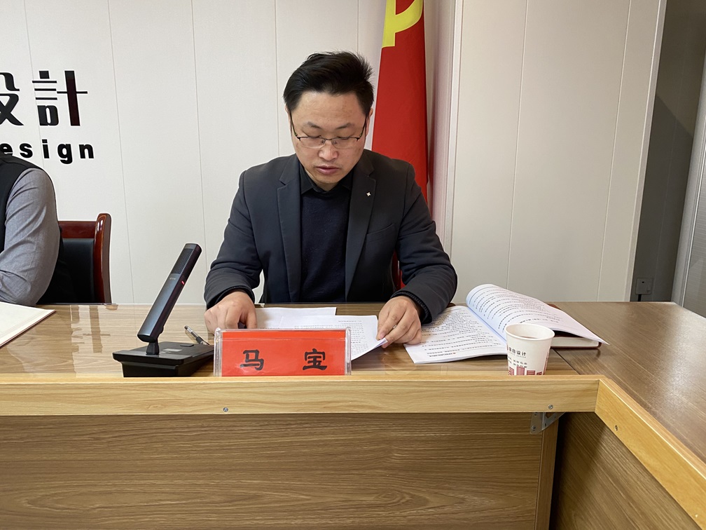 砥礪奮進(jìn)破困局 凝心聚力啟新程 甘肅信合工程設(shè)計(jì)有限公司2025年開工啟動(dòng)會(huì)