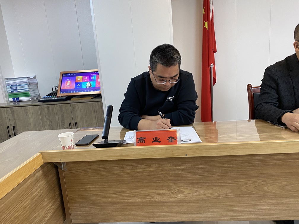 砥礪奮進(jìn)破困局 凝心聚力啟新程 甘肅信合工程設(shè)計(jì)有限公司2025年開工啟動(dòng)會(huì)