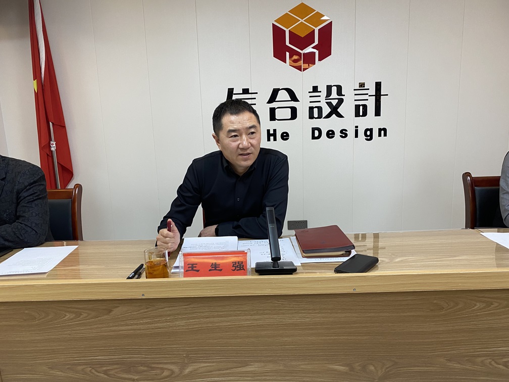 砥礪奮進(jìn)破困局 凝心聚力啟新程 甘肅信合工程設(shè)計(jì)有限公司2025年開工啟動(dòng)會(huì)