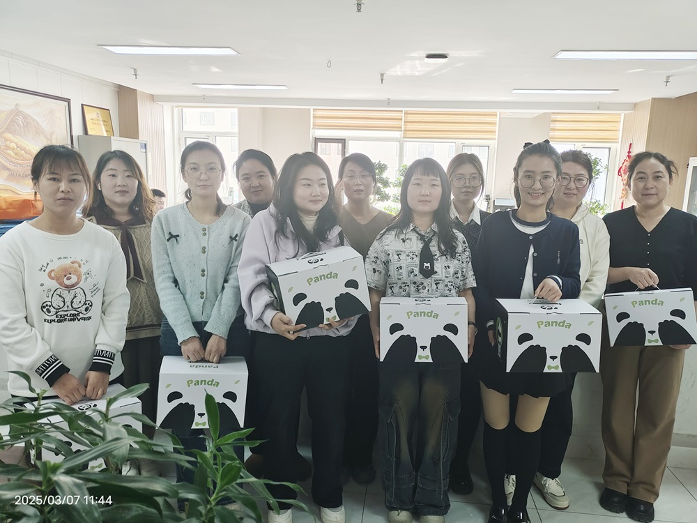 投資婦女 加速進(jìn)步