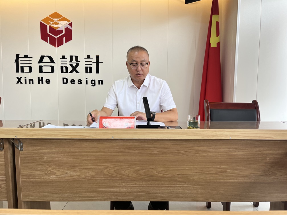 甘肅信合2025年年中總結(jié)大會(huì)圓滿落幕 錨定目標(biāo)再出發(fā)，凝心聚力譜新篇