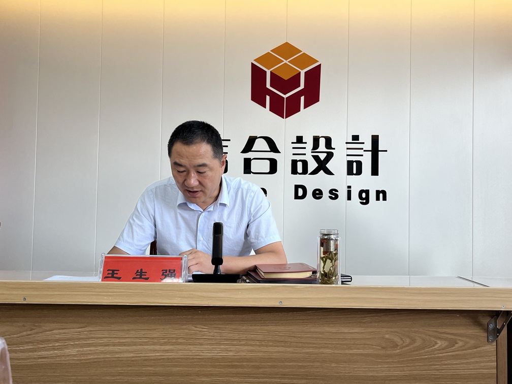 甘肅信合2025年年中總結(jié)大會(huì)圓滿落幕 錨定目標(biāo)再出發(fā)，凝心聚力譜新篇