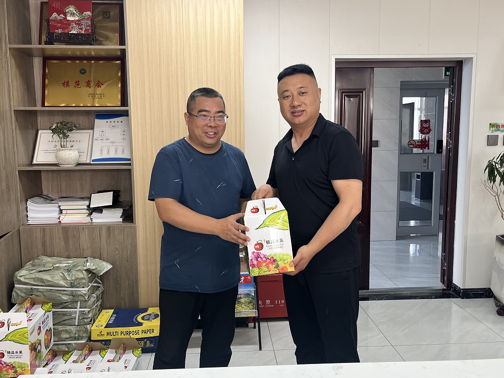 甘肅信合工程設(shè)計(jì)有限公司工會(huì)委員會(huì) 為員工發(fā)放夏日高溫福利