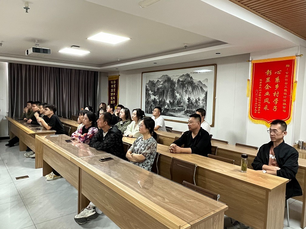 甘肅信合工程設(shè)計有限公司組織集體觀看閱兵儀式，威武之師激勵奮發(fā)之志