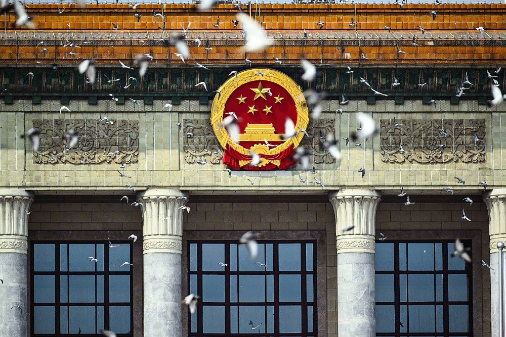 甘肅信合工程設(shè)計有限公司組織集體觀看閱兵儀式，威武之師激勵奮發(fā)之志