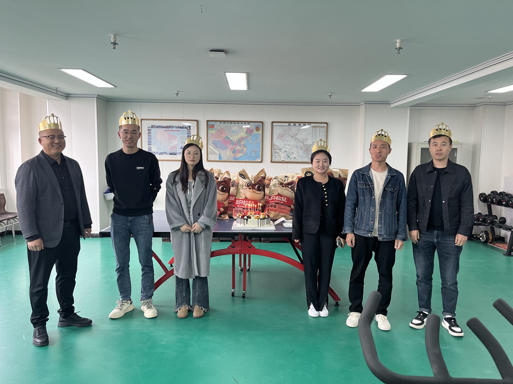 甘肅信合工程設(shè)計(jì)有限公司工會(huì) 暖心生日福利，情系每一位奮斗者