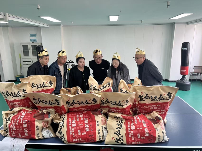 甘肅信合工程設(shè)計(jì)有限公司工會(huì) 暖心生日福利，情系每一位奮斗者