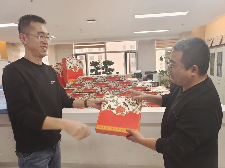 雙節(jié)同慶暖人心 歡聚一堂凝合力 甘肅信合工程設計有限公司 甘肅恒達工程檢測有限公司 雙節(jié)福利發(fā)放暨員工聚餐活動圓滿舉行