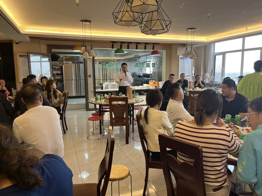 雙節(jié)同慶暖人心 歡聚一堂凝合力 甘肅信合工程設計有限公司 甘肅恒達工程檢測有限公司 雙節(jié)福利發(fā)放暨員工聚餐活動圓滿舉行