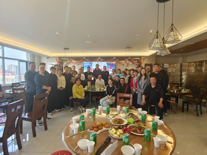雙節(jié)同慶暖人心 歡聚一堂凝合力 甘肅信合工程設計有限公司 甘肅恒達工程檢測有限公司 雙節(jié)福利發(fā)放暨員工聚餐活動圓滿舉行