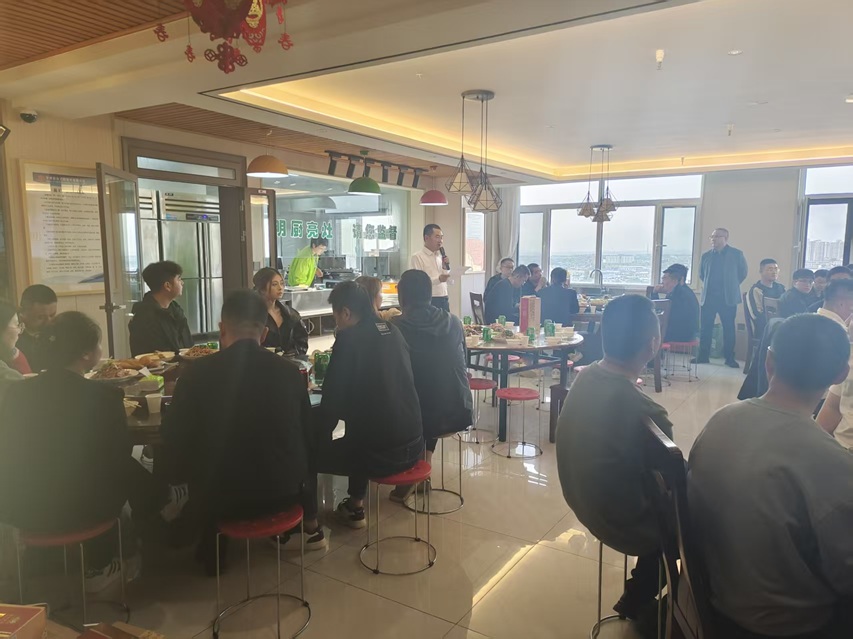 雙節(jié)同慶暖人心 歡聚一堂凝合力 甘肅信合工程設計有限公司 甘肅恒達工程檢測有限公司 雙節(jié)福利發(fā)放暨員工聚餐活動圓滿舉行