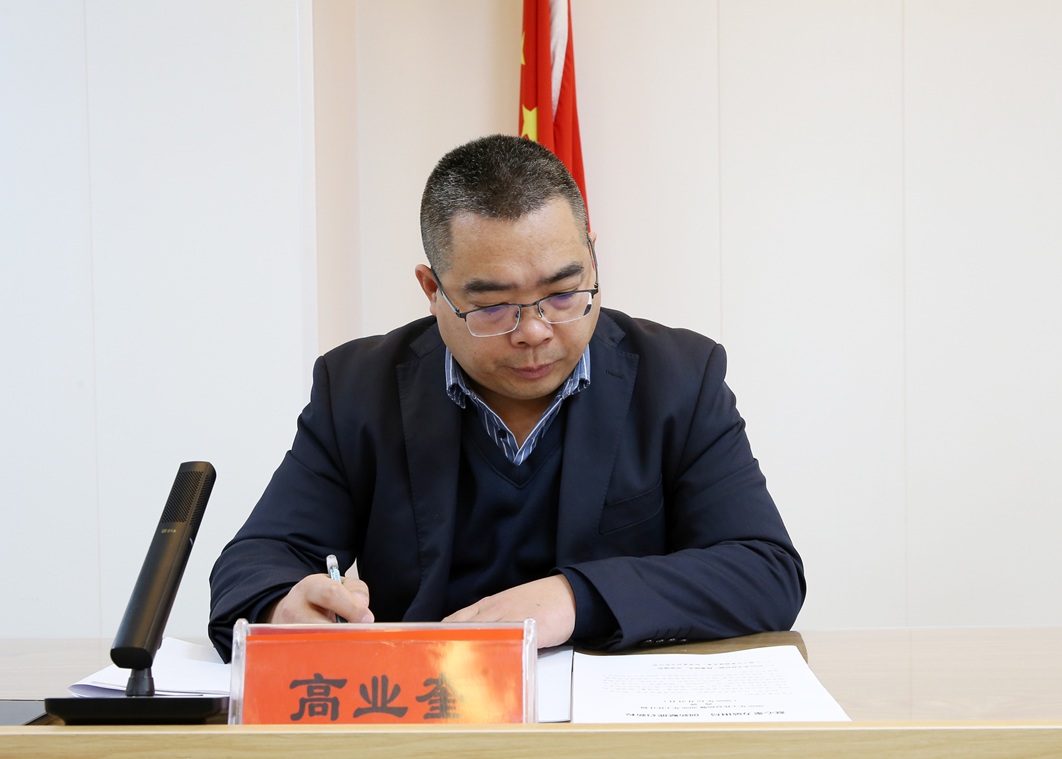 凝心聚力破困局 創(chuàng)新賦能啟新程 甘肅信合工程設(shè)計(jì)有限公司年終總結(jié)大會(huì)圓滿舉行